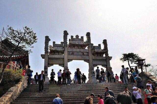 端午 泰山 两日游 登五岳泰山看日出云海