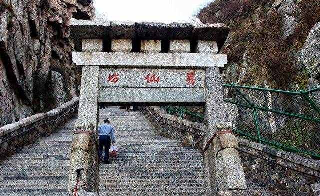 端午 泰山 两日游 登五岳泰山看日出云海