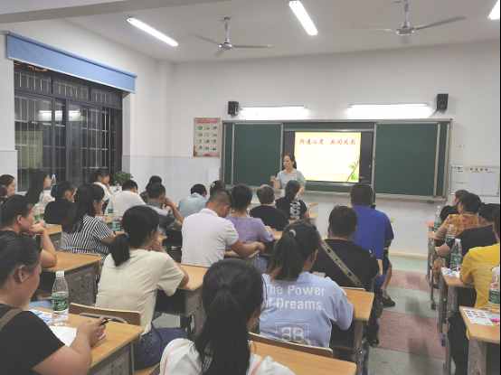 南县南洲六完小：陪伴成长 携手共进