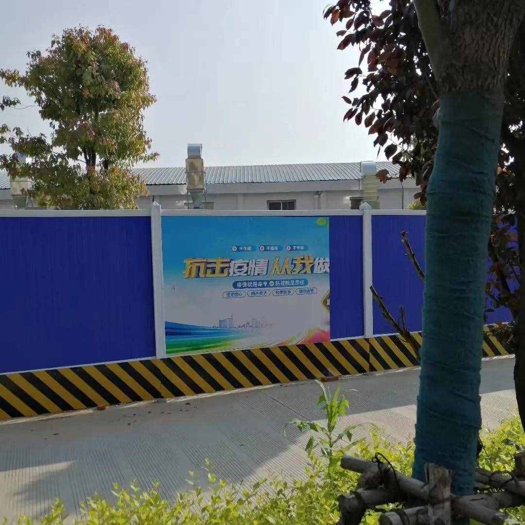 工地围挡护栏多少钱一米？