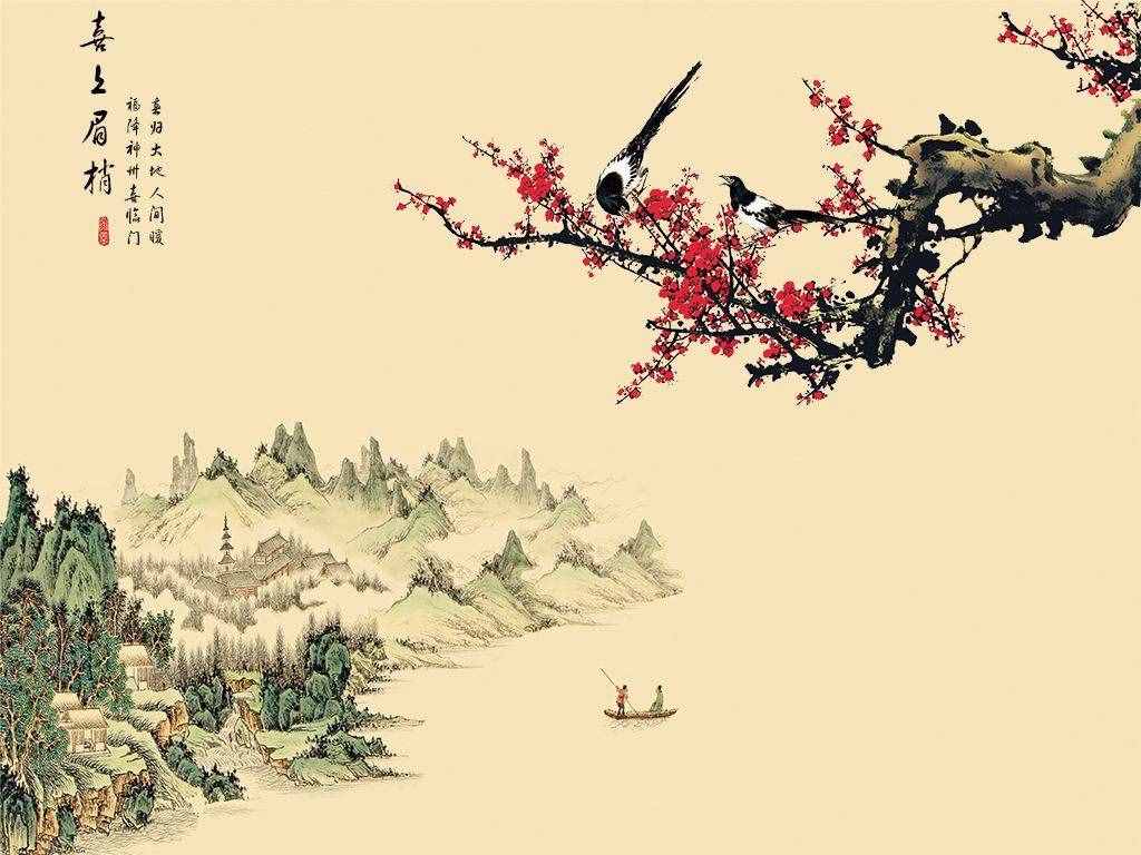 小学语文知识：描写高兴的词语