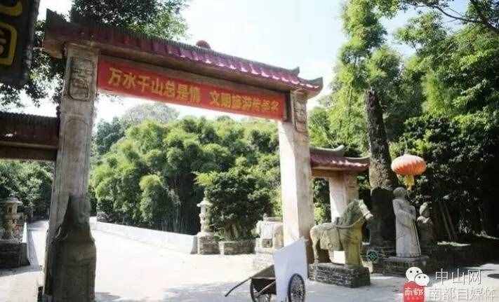 网传：老板欠债数千万致“仙踪龙园”关门？知情人士这样说