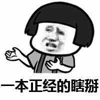 买电动车给大家一份攻略，记住这个十个问题，再也不怕导购忽悠