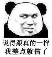 买电动车给大家一份攻略，记住这个十个问题，再也不怕导购忽悠