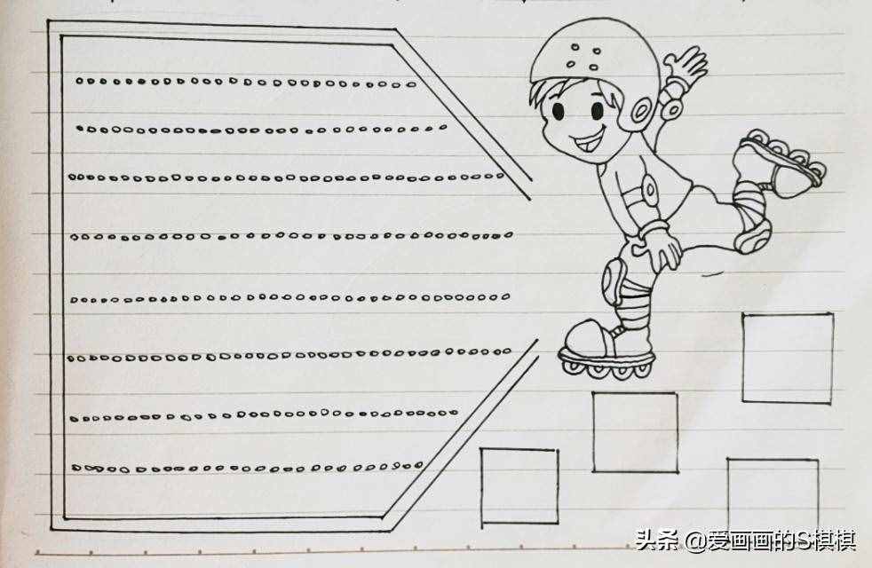 25张万能手抄报模板，小学生手抄报线描，收藏起来随意配色