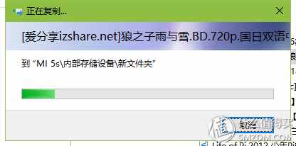 降频，阉割配置是小米的新成长吗？——小米5s深度体验测评！