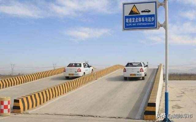 科二100分六个建议，准备考试的你注意了