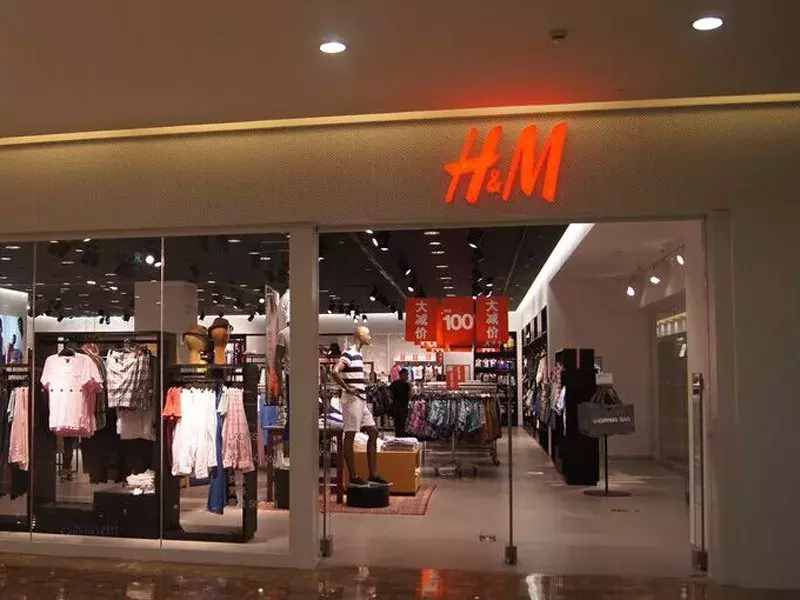 Zara vs H&amp;M，差别竟然这么大！