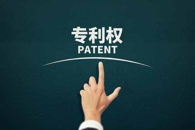 为什么我们一直在说知识产权的重要性？看看这篇文章吧