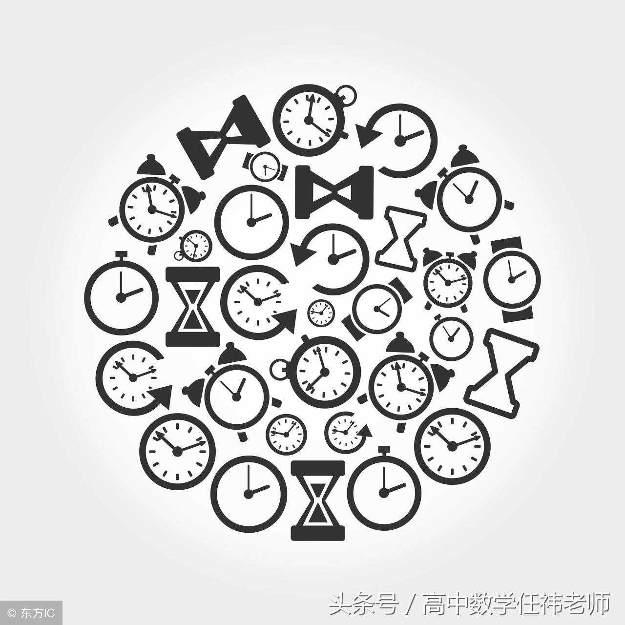 “数学之神”——阿基米德