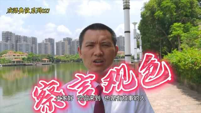 达人什么意思(什么叫达人)