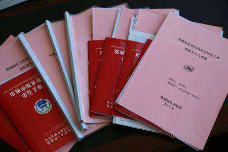 2020年真的会取消建档立卡吗？已经脱贫的家庭还有补助吗？