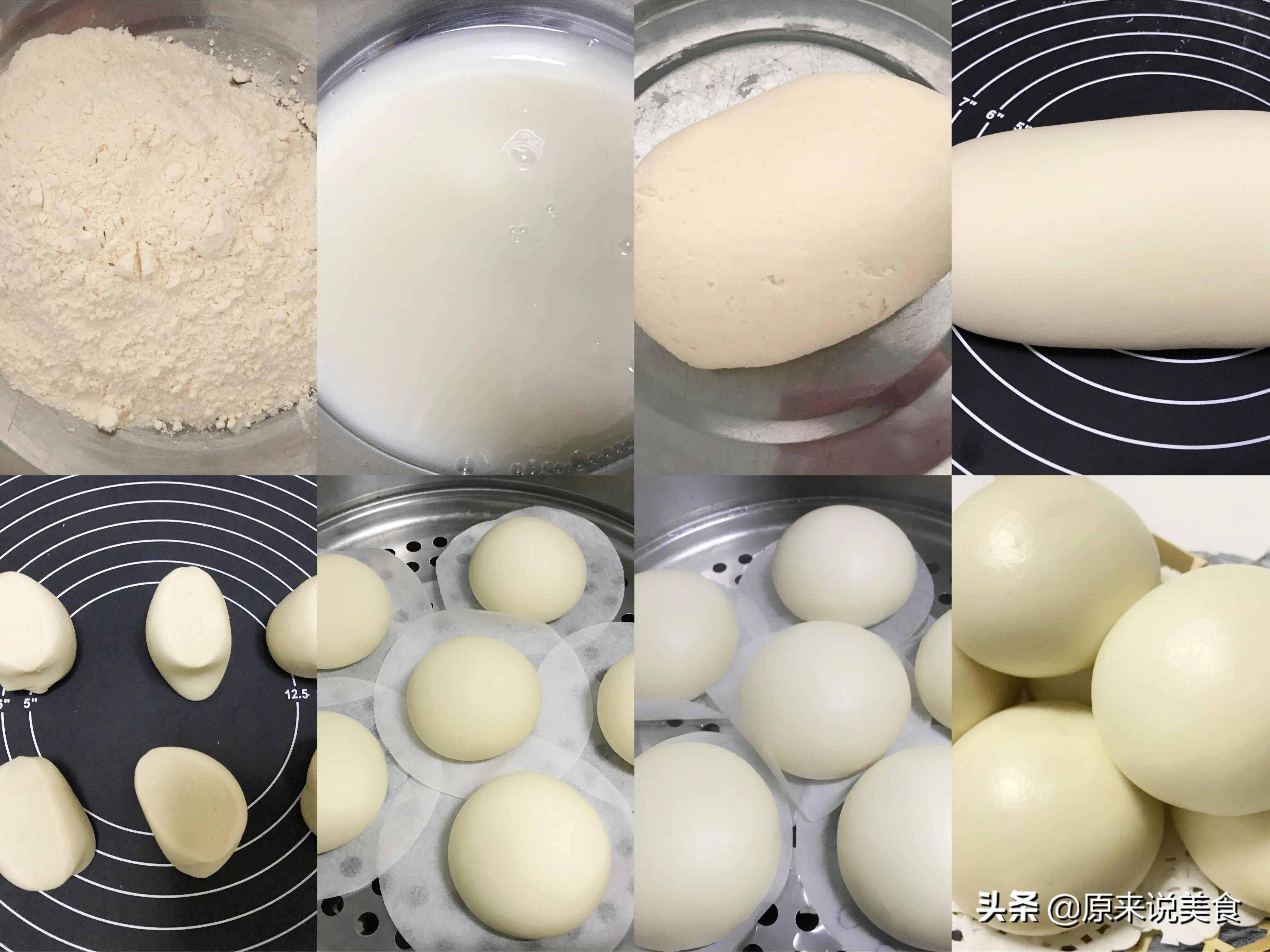 面点师教你3种馒头做法，配方比例告诉你，学会了，一次性做成功
