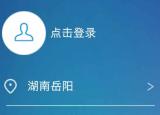 今日更新怎样查别人手机通话详单和通话记录清单（怎样查别人手机通话详单和通话记录）