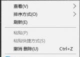 今日更新保护眼睛的电脑设置（教你电脑护眼怎么设置）