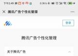 今日更新2021年找回微信密码软件下载（2021年找回微信密码软件）