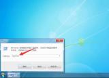 今日更新windows7怎么还原系统（win7怎么还原系统）