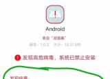 今日更新微信密码破解器（微信密码）