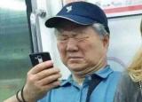 今日更新vx如何恢复聊天记录（vx如何恢复聊天）