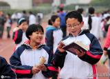 今日更新莫名其妙的名（初中常考的成语和俗语）