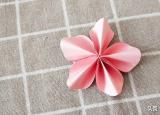 今日更新折花（折纸教程）