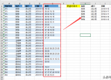 今日更新打卡机怎么导出考勤(钉钉打卡怎么导出考勤表)