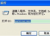 今日更新没有音频设备怎么办(电脑没有录音设备怎么安装)