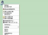 今日更新qq文件夹在哪里（QQ文件夹在哪里）