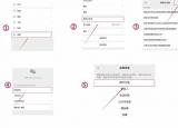 今日更新如何免费的恢复微信聊天记录（如何免费的恢复微信聊天）