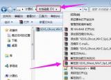 今日更新xp怎么升级到win7（xp升级至win7系统详细教程）