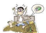 今日更新床上螨虫咬的症状图片（床上的螨虫）