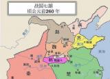 今日更新秦国是现在的哪里（秦国都城咸阳在现今的陕西境内）