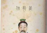 今日更新十年树木百十年树木百年树人背后还有更深层的意义年树人什么意思（十年树木百十年树木百年树人背后还有更深层的意义年树人什么意思（））