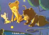 今日更新爱听故事的月亮（儿童睡前故事爱听故事的月亮）