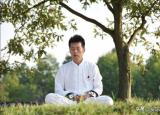 今日更新九转内丹术（金庸的九转内丹功）