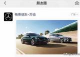 今日更新微信破解支付密码是什么（微信破解支付密码）