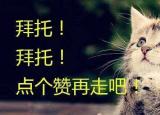今日更新雾霾概念股（雾霾治理概念股有哪些）