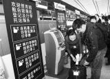 今日更新托运（坐飞机托运的这些事）