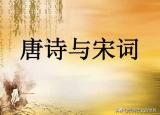 今日更新待我长发齐腰（还记得那句待我长发及腰吗）