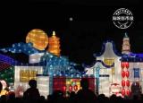 今日更新新年寄语祝福的话（新年快乐祝福语2020最新）