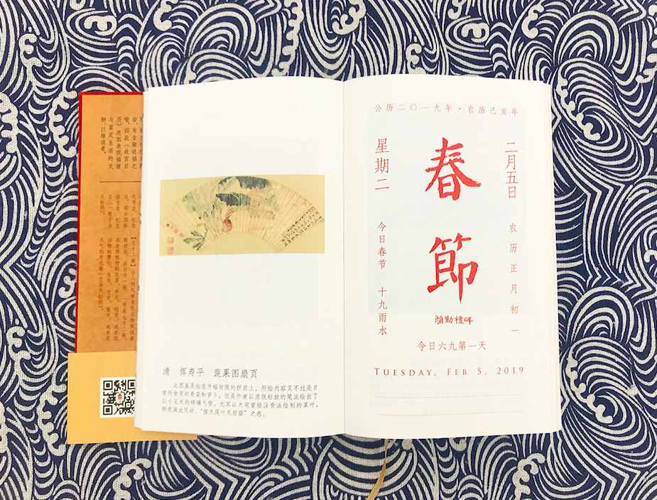 中秋送礼清单，最后一个把隔壁小孩都馋哭了