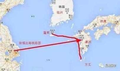 日本第一任神武天皇是否就是替秦始皇寻找仙药的徐福？