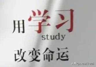 小学生一篇“荷包蛋”课外阅读题，带来的感恩教学