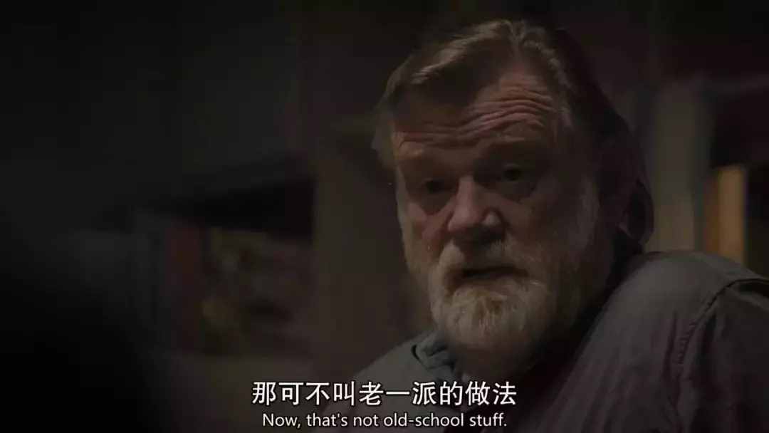 “Old school.”不是“旧学校”！那是什么？你绝对想不到！
