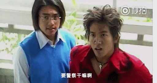 “Old school.”不是“旧学校”！那是什么？你绝对想不到！