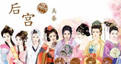 不惑之年再读楚庄王绝缨宴，才发现里面套路很深，读懂后有大收获
