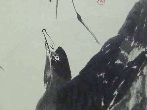 八大山人是谁，“八大山人”名号由何而来