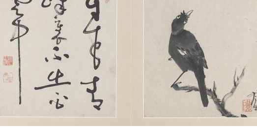 八大山人是谁，“八大山人”名号由何而来