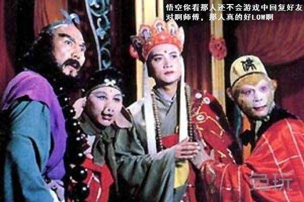 LOL怎么在游戏里回复好友 LOL怎么回复私聊