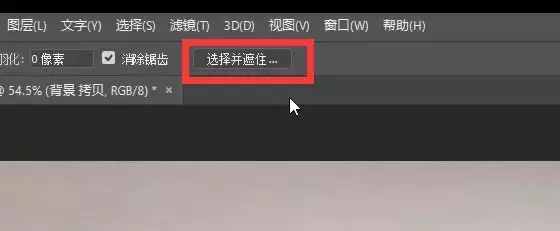 看完这5种PS抠图方法，你还学不会抠图吗？